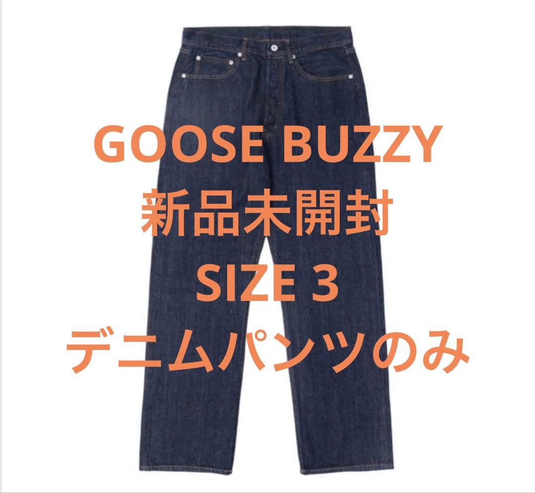 新品未開封　BUZZY 5ポケット デニムパンツ L SIZE 3 Lee｜スタンダード ボーイズカット デニム パンツ ll2641-rf - Piu di