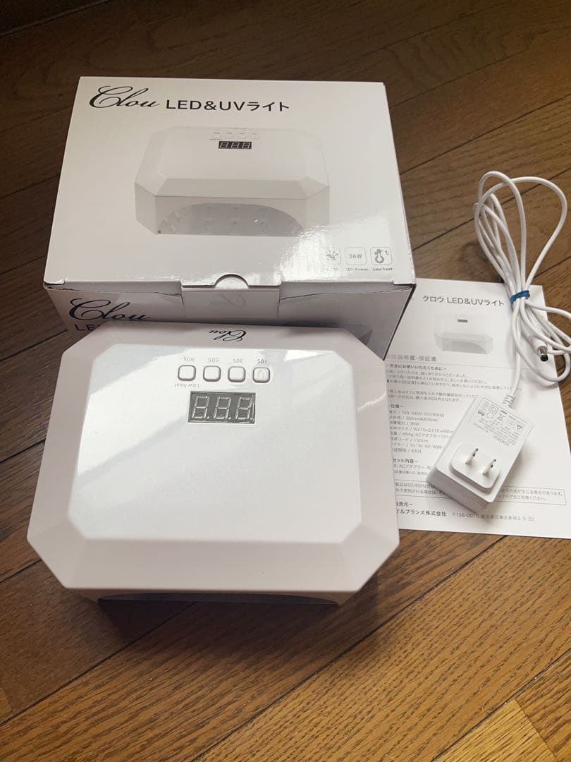 クロウ clow ジェルネイル　UV/LEDライト クロウ LED&UVライト 30W 発売延期のお知らせ | プロ向けネイル用品卸