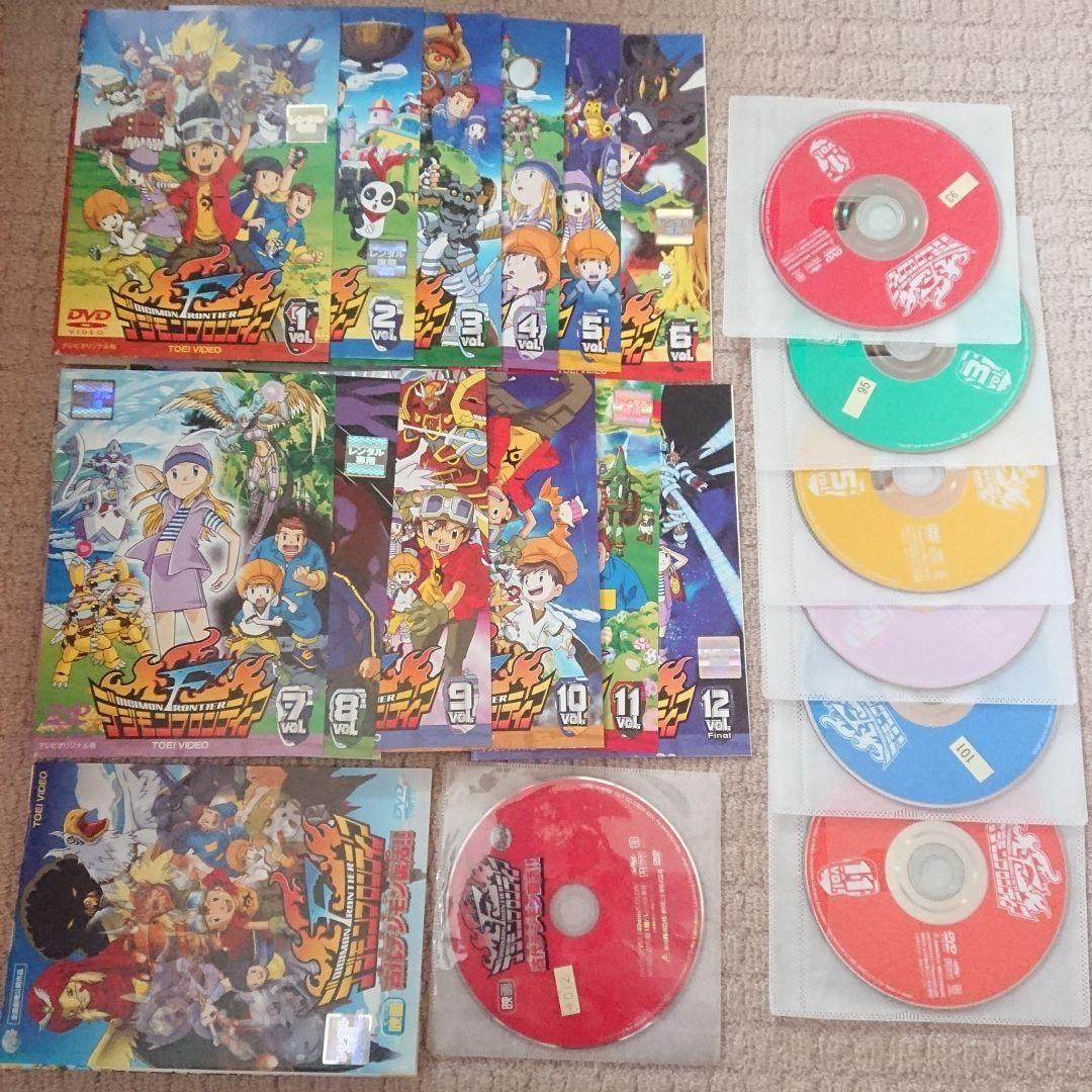DVD デジモン フロンティア 全巻セット＋劇場版 Amazon.co.jp: デジモンフロンティア 全12巻セット [マーケット