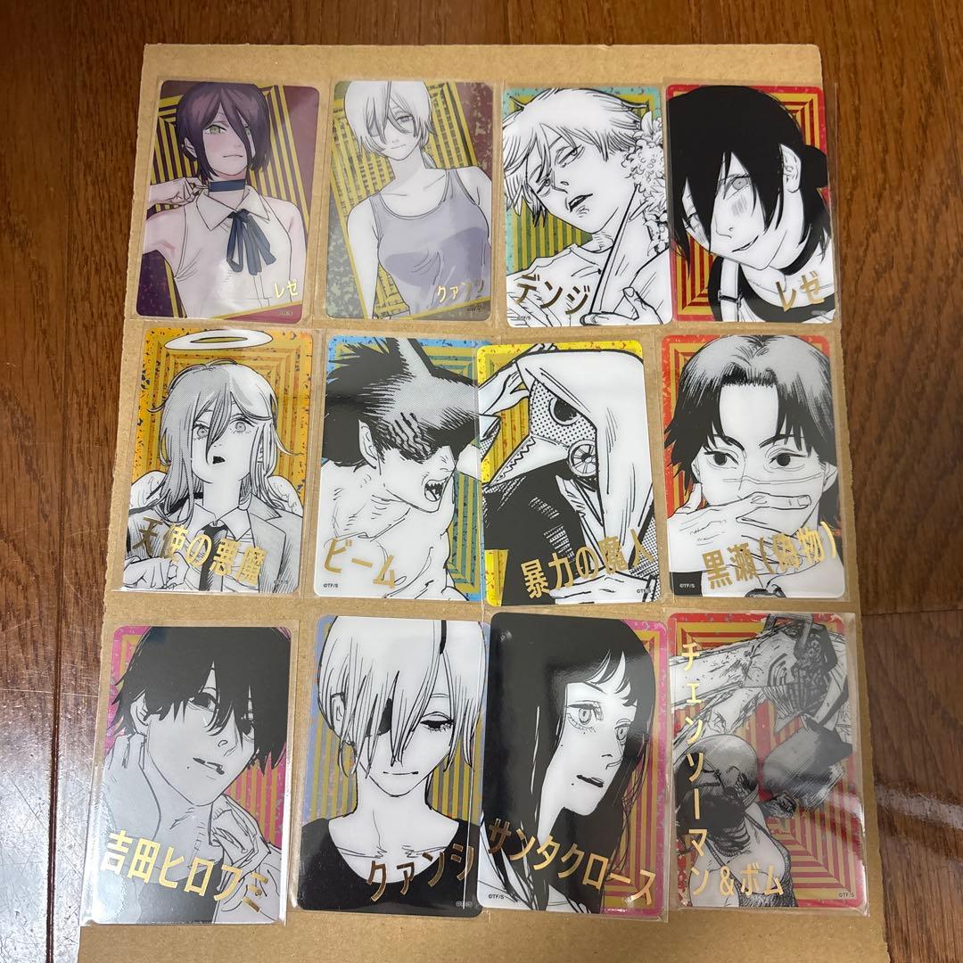 チェンソーマン箔押しクリアカードコレクション - メルカリ