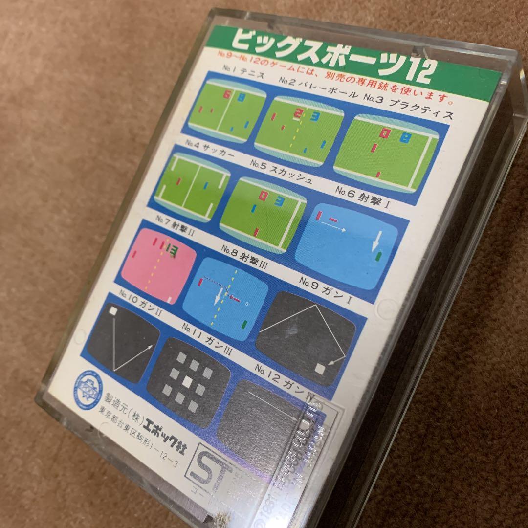 美品】ビッグスポーツ カセットビジョン4 - メルカリ