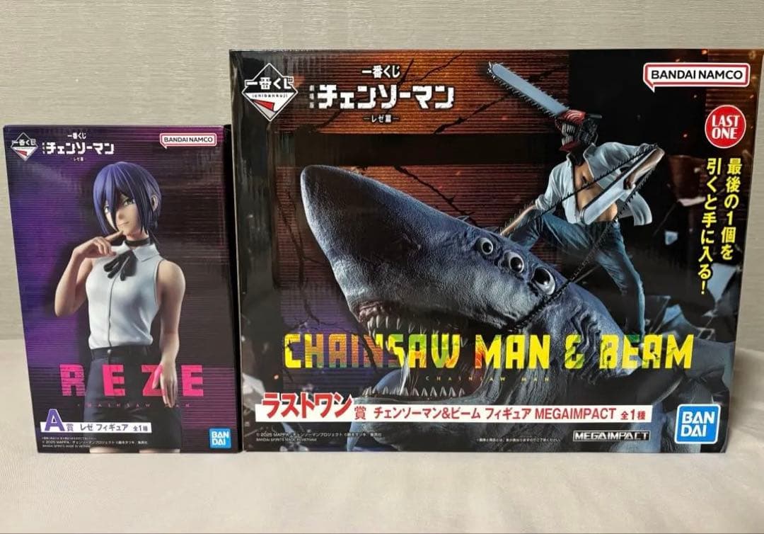 一番くじ　チェンソーマン　レゼ編　A賞　ラストワン賞　フィギュア　2点セット Amazon | 一番・くじ 劇場版 チェンソー・マン レゼ篇 ラストワン賞