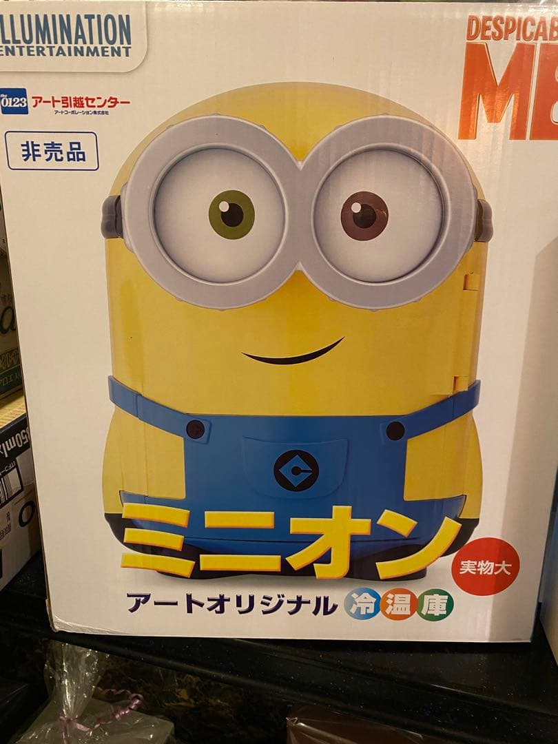 ミニオンミニ冷温庫 - メルカリ