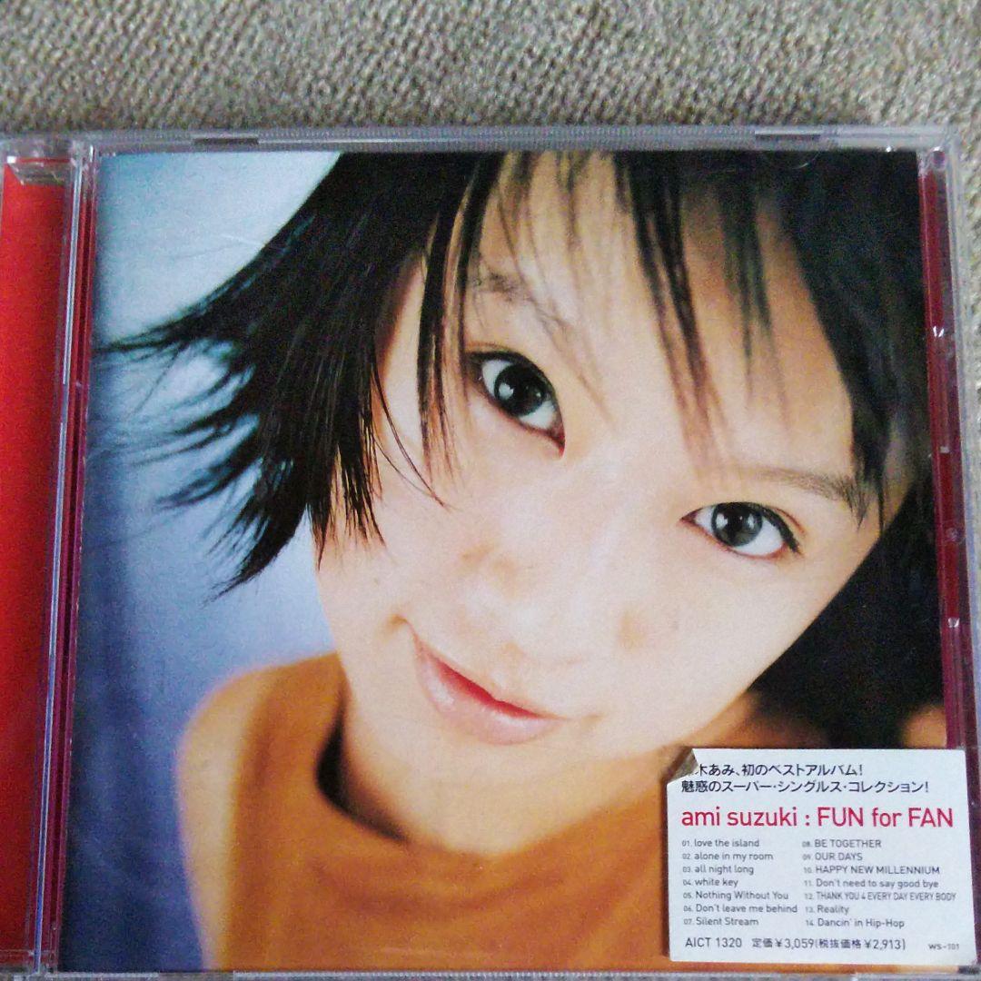 鈴木あみ/FUN for FAN Amazon Music - 鈴木 あみのFUN for FAN - Amazon.co.jp