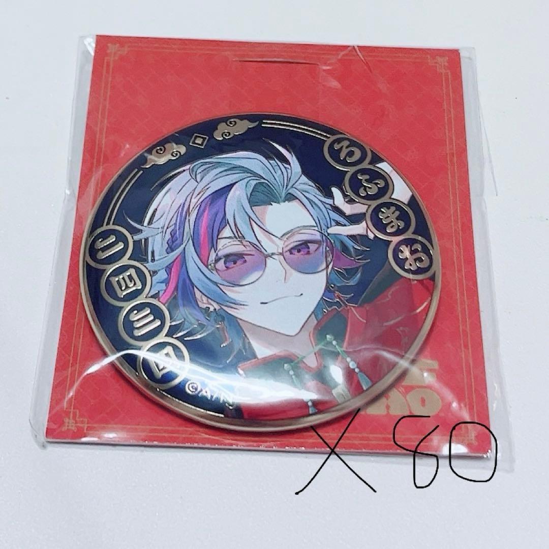 不破湊 四神 朱雀 缶バッジ - メルカリ