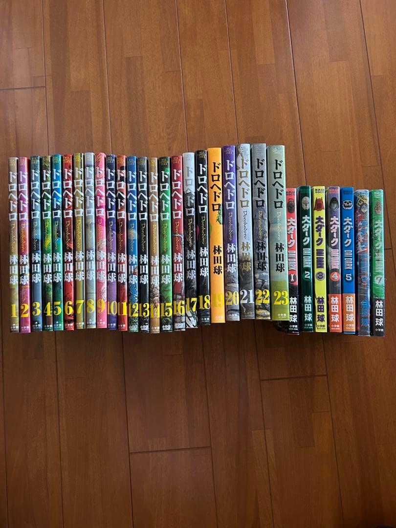 【全巻セット】ドロヘドロ　1〜23巻　大ダーク 1〜7巻セット 林田球セット 楽天市場】【漫画全巻セット】【漫画】ドロヘドロ ＜1〜23巻＞ 林田球