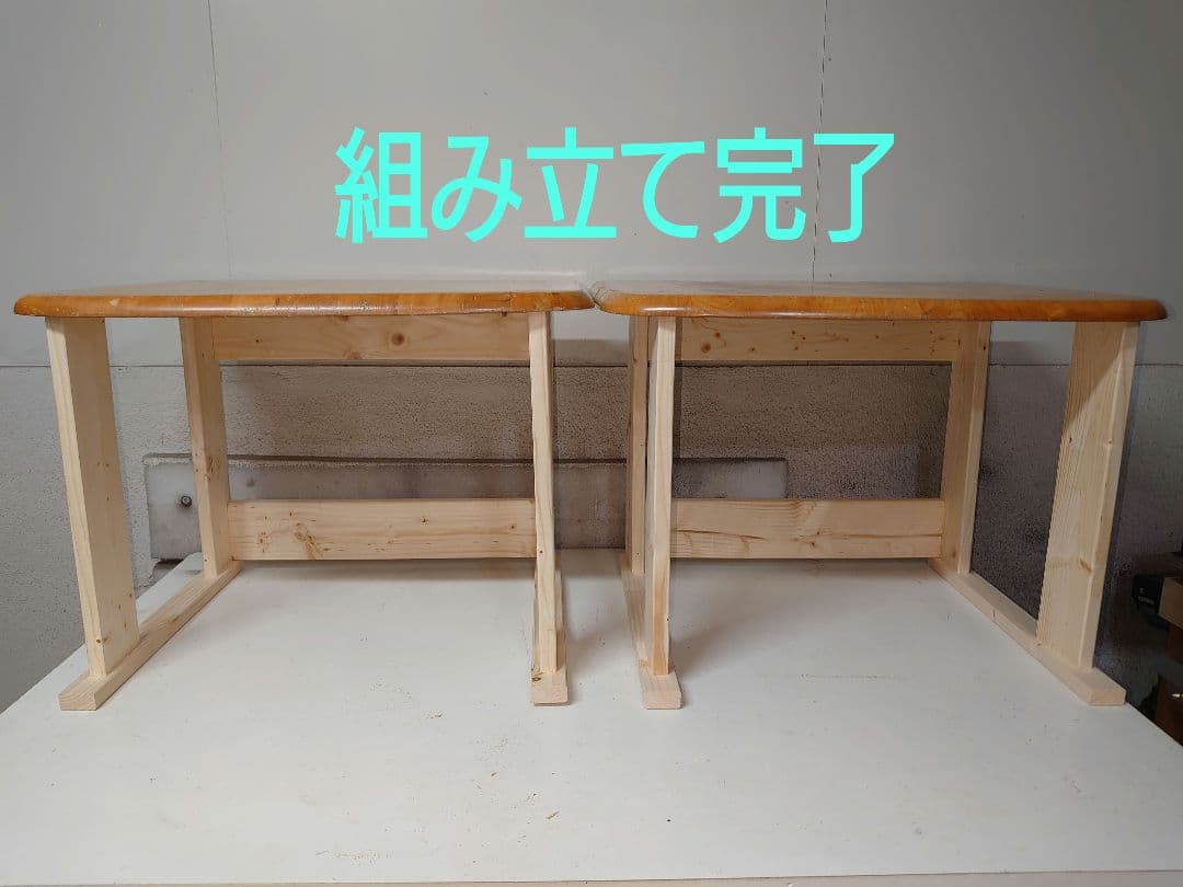 其の39】中古テーブルを加工するパチスロ実機を2台置く台（セパレート