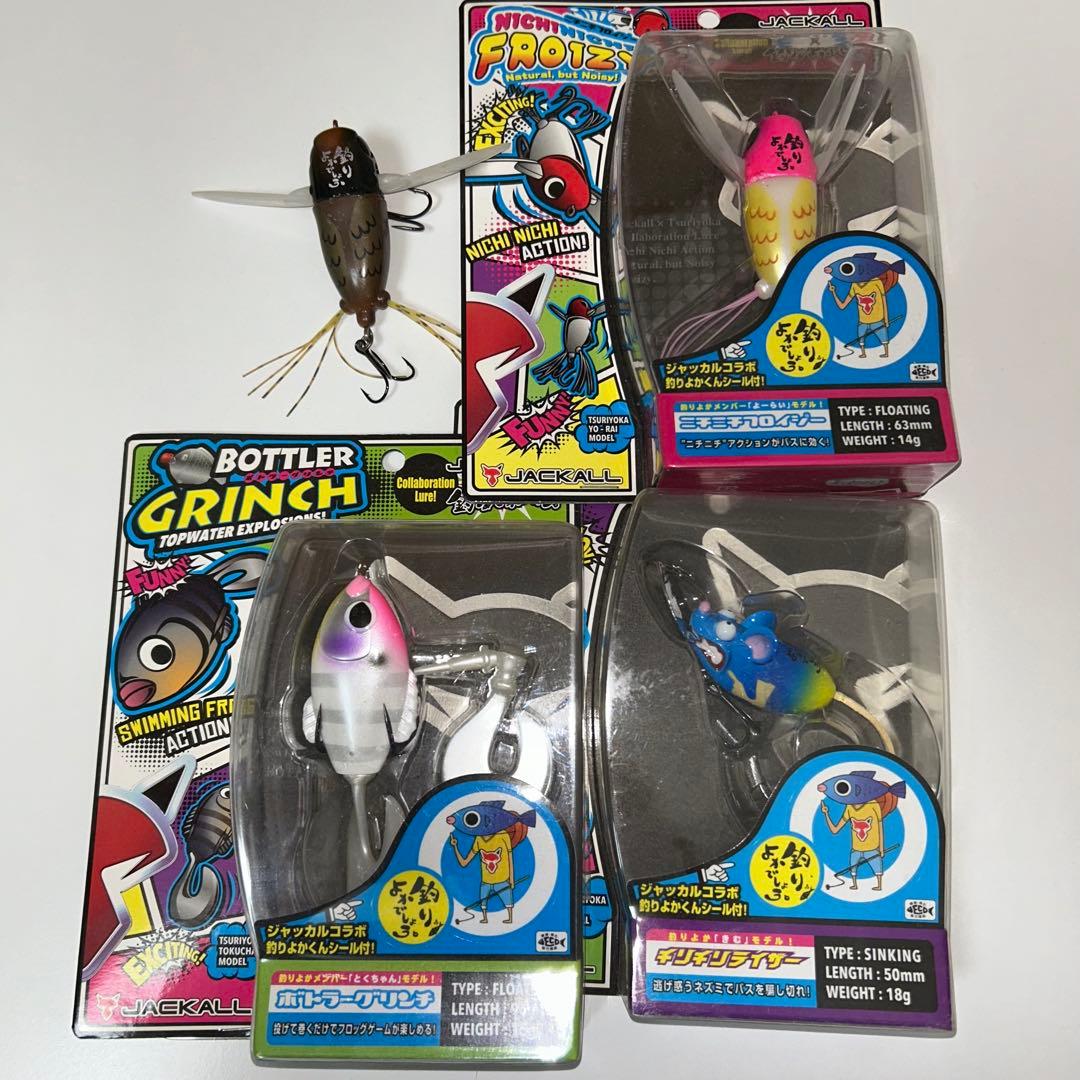 ジャッカル トップウォーター ルアーセット 釣りよか 未使用品＋おまけ