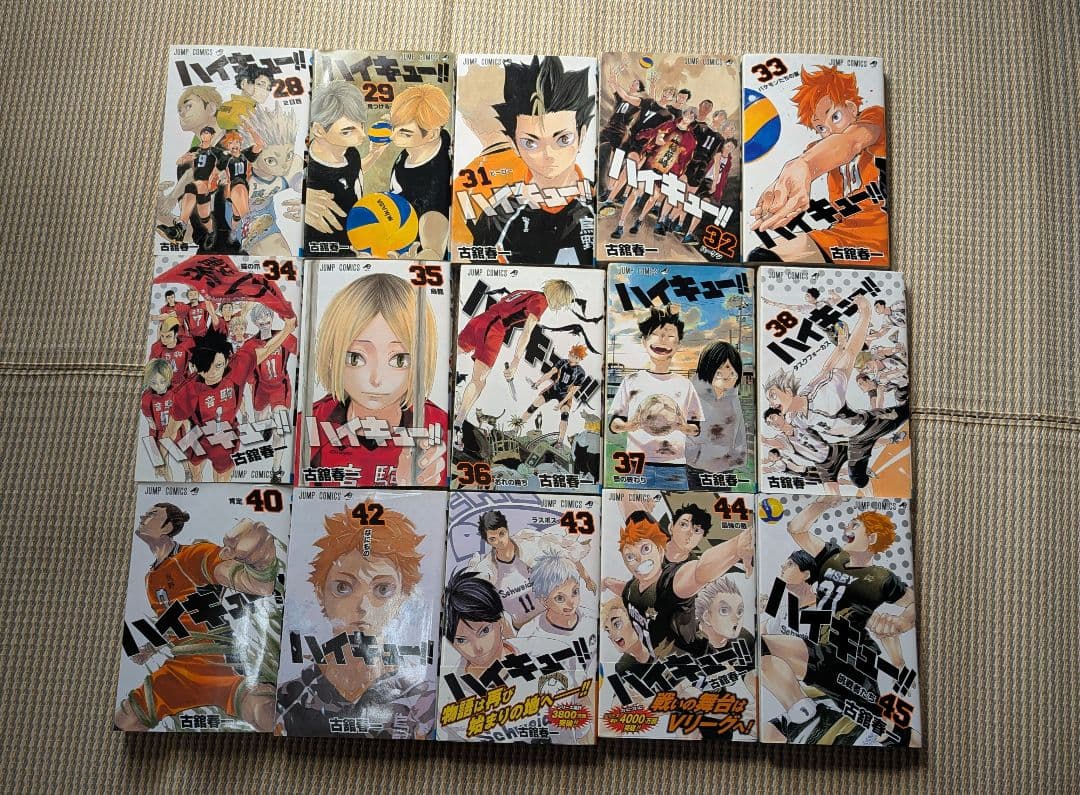 ハイキュー(非全巻30·39巻欠品) 当時のジャンプに関連本とグッズ 多数