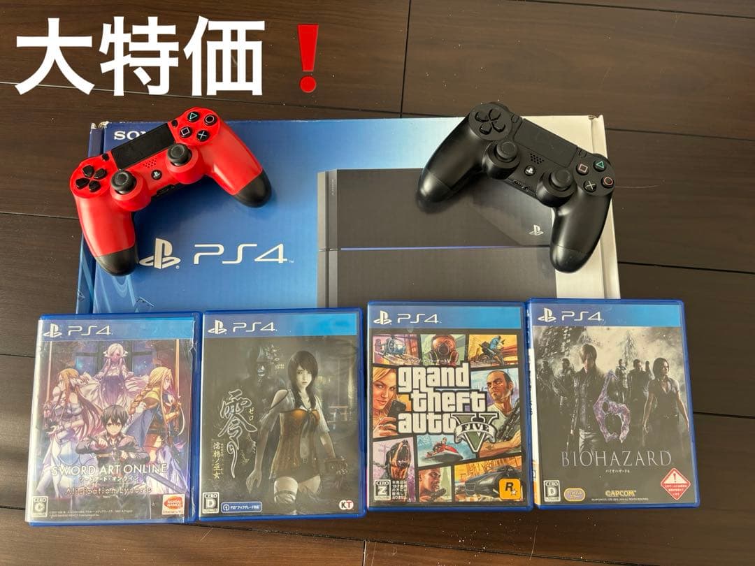 PlayStation4コントローラー二つとソフト4つ付き❗️ Amazon | 【純正品】ワイヤレスコントローラー(DUALSHOCK 4) ジェット