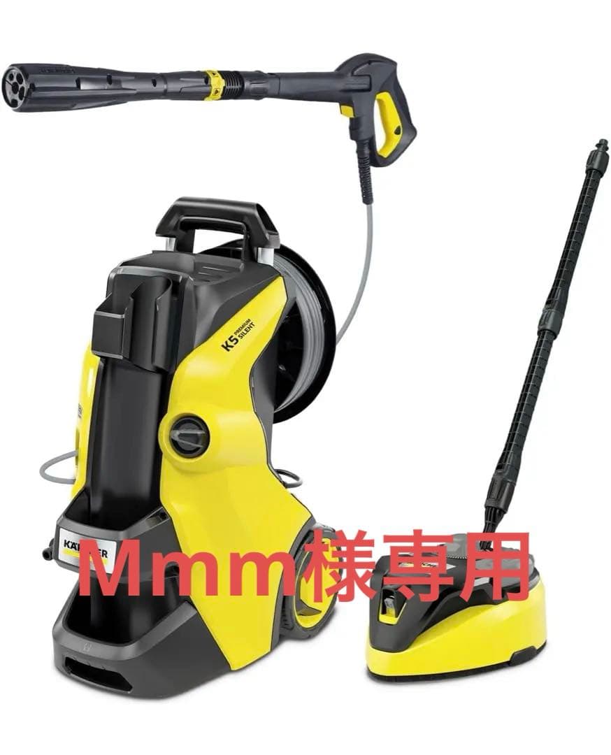 Kärcher K5 プレミアムサイレント 高圧洗浄機本体　60HZ 西日本対応 高圧洗浄機 K5 プレミアムサイレント60Hz 1.603-541.0 [60Hz（西日本