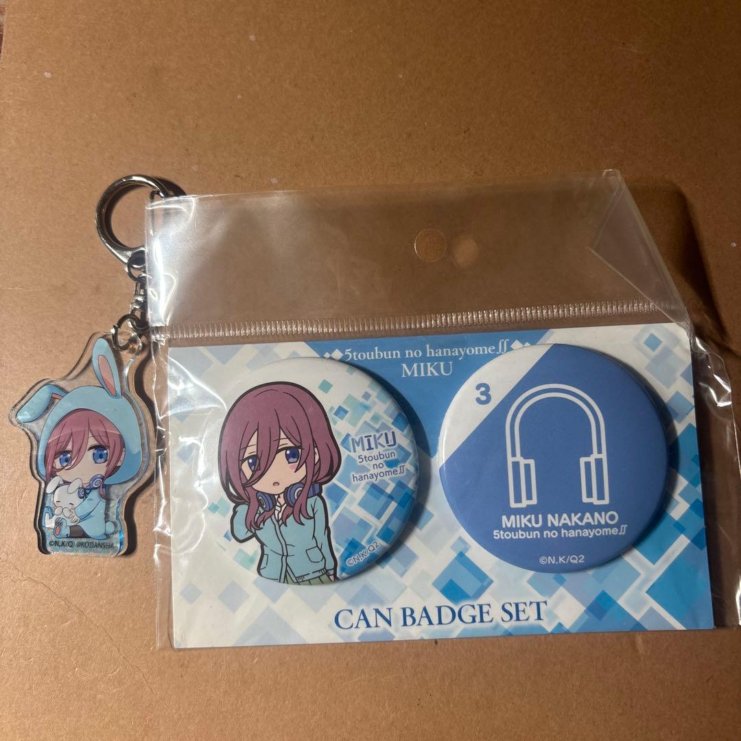 五等分の花嫁 中野二乃 アクリルキーホルダー 缶バッジ - メルカリ