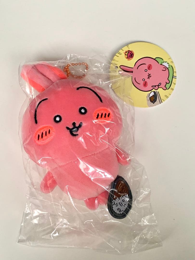 ちいかわ すっごく辛いんだッマスコット 真っ赤なうさぎ - メルカリ