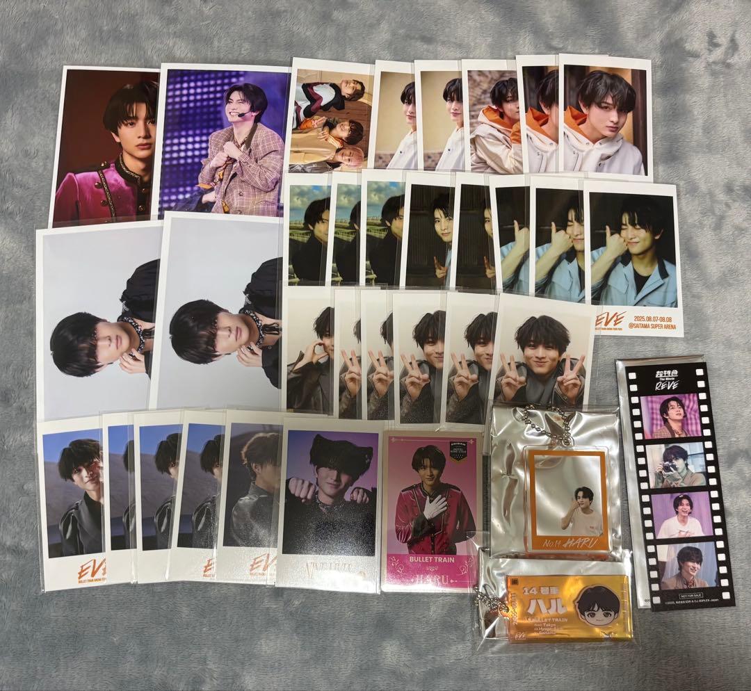 超特急 ハル 生写真 ミニフォト アクリルキーホルダー 入場者特典