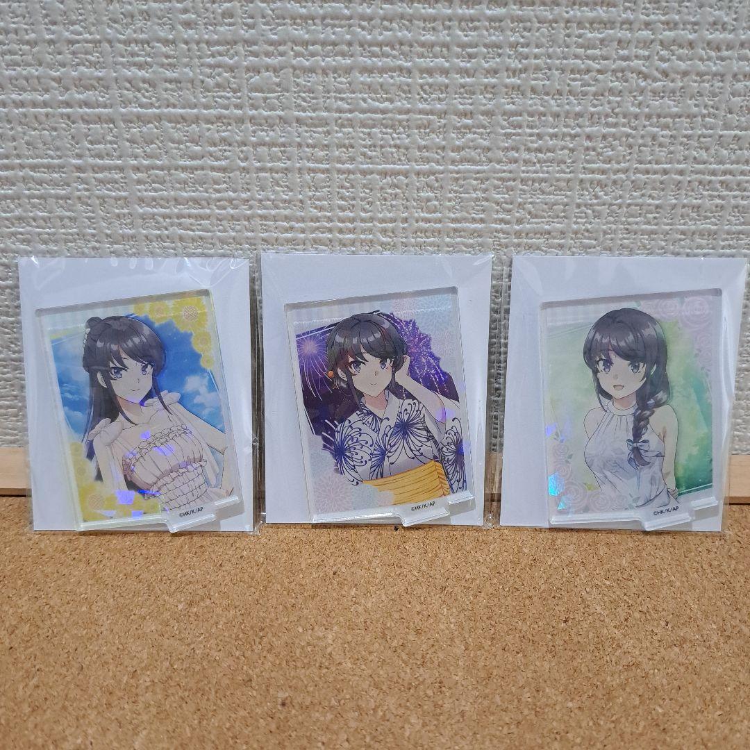 青ブタ 桜島麻衣 アクリルスタンド アクスタ B賞 3個セット くじ引き堂