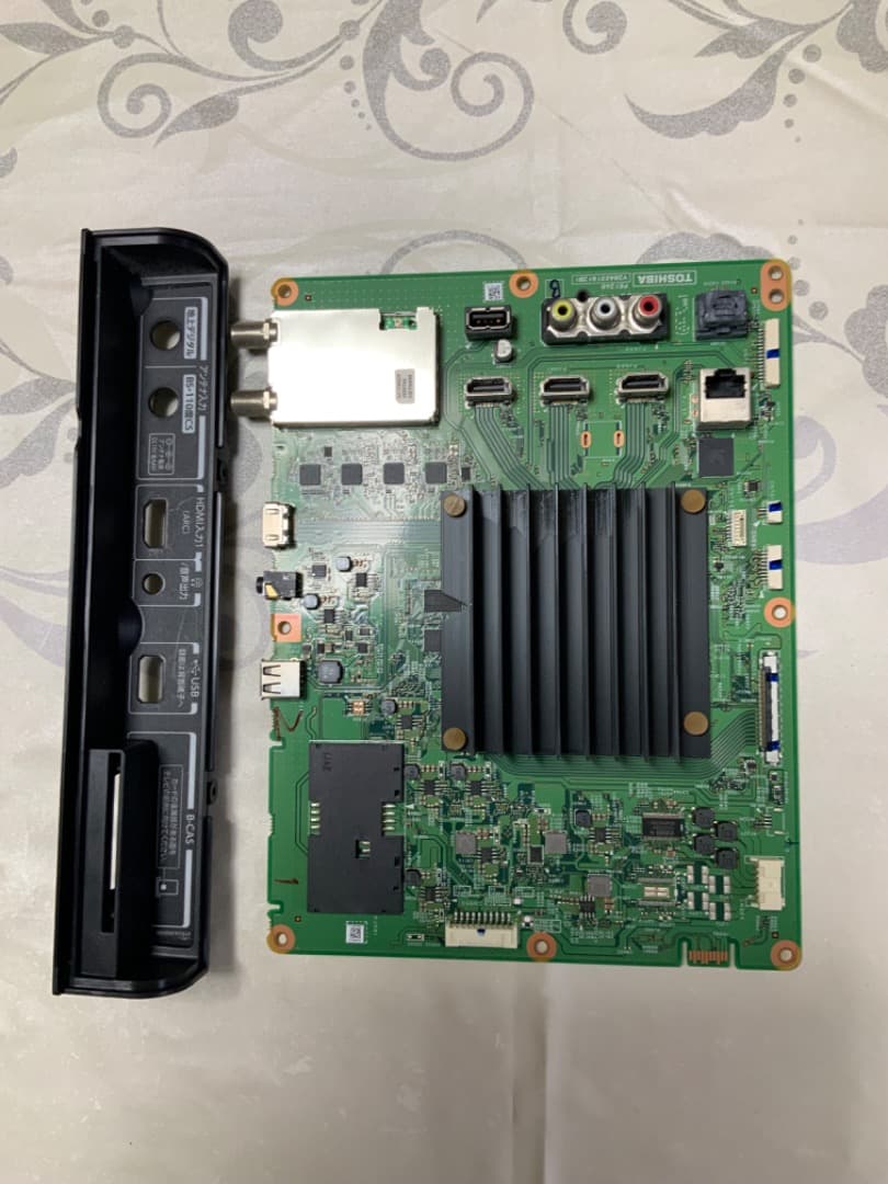 REGZA 43M520X メイン基板 テレビ 東芝 レグザ - メルカリ