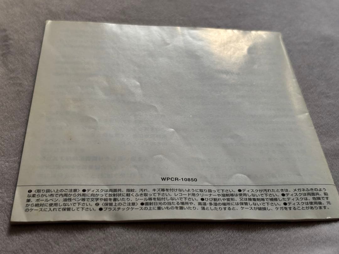 レアGREEN DAY 直筆サインCDWARNING グリーンデイパンクpunk - メルカリ