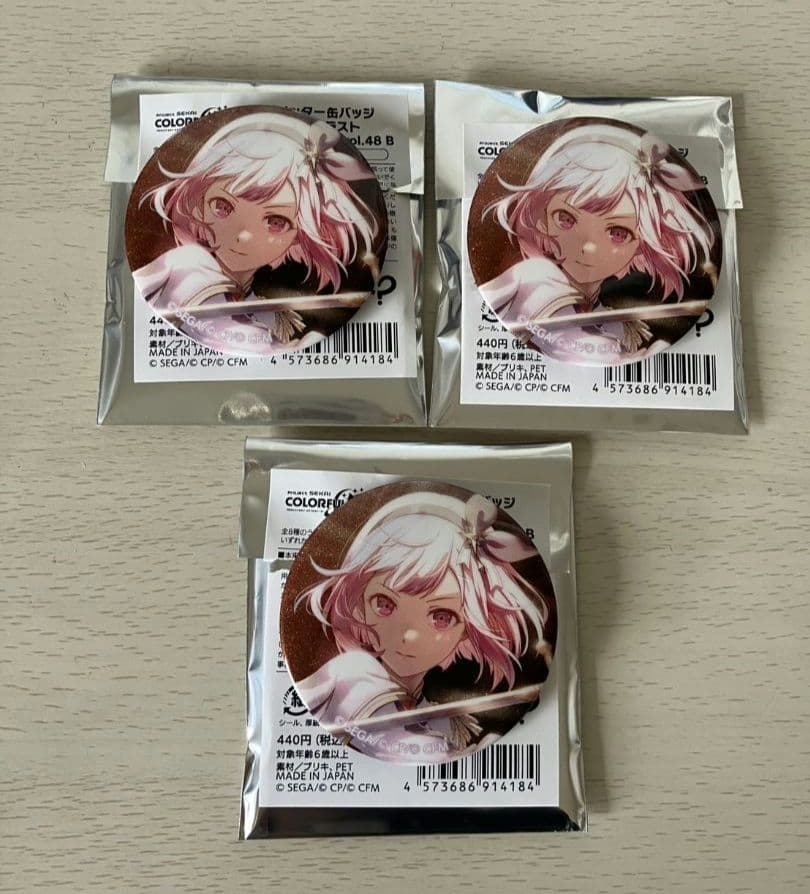 匿名配送】 鳳えむ プロセカ 缶バッジ 48B vol.48B 40個 プロセカ 缶