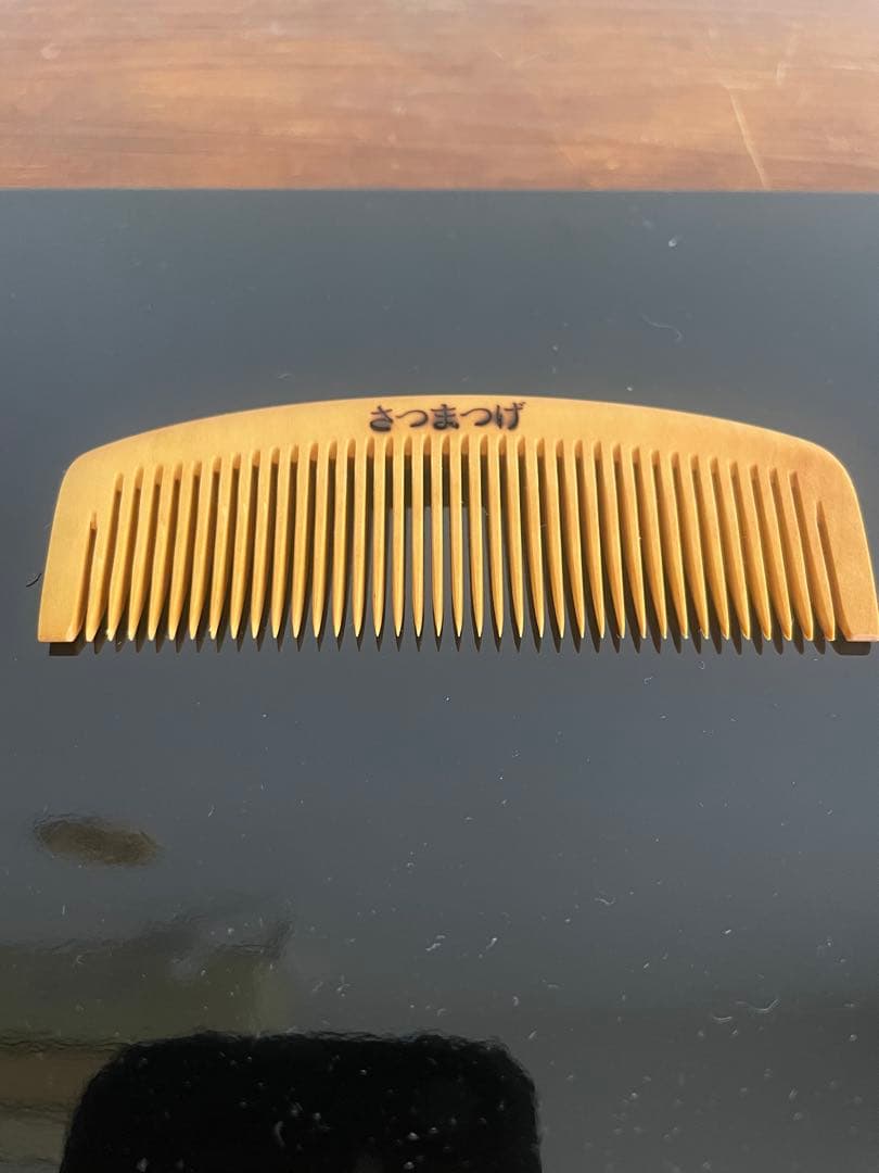 期間限定セール　さつまつげ 送料無料】十三や 薩摩つげ櫛 三寸五分 荒歯 : コスメデネット Yahoo
