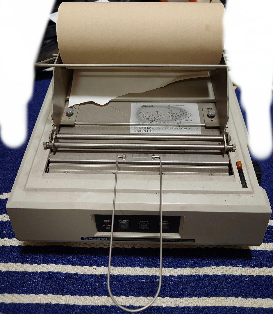 プリンター・複合機 National VIDEO PRINTER VP-4938A ブラザー、A4カラーレーザープリンター・複合機4機種を新発売