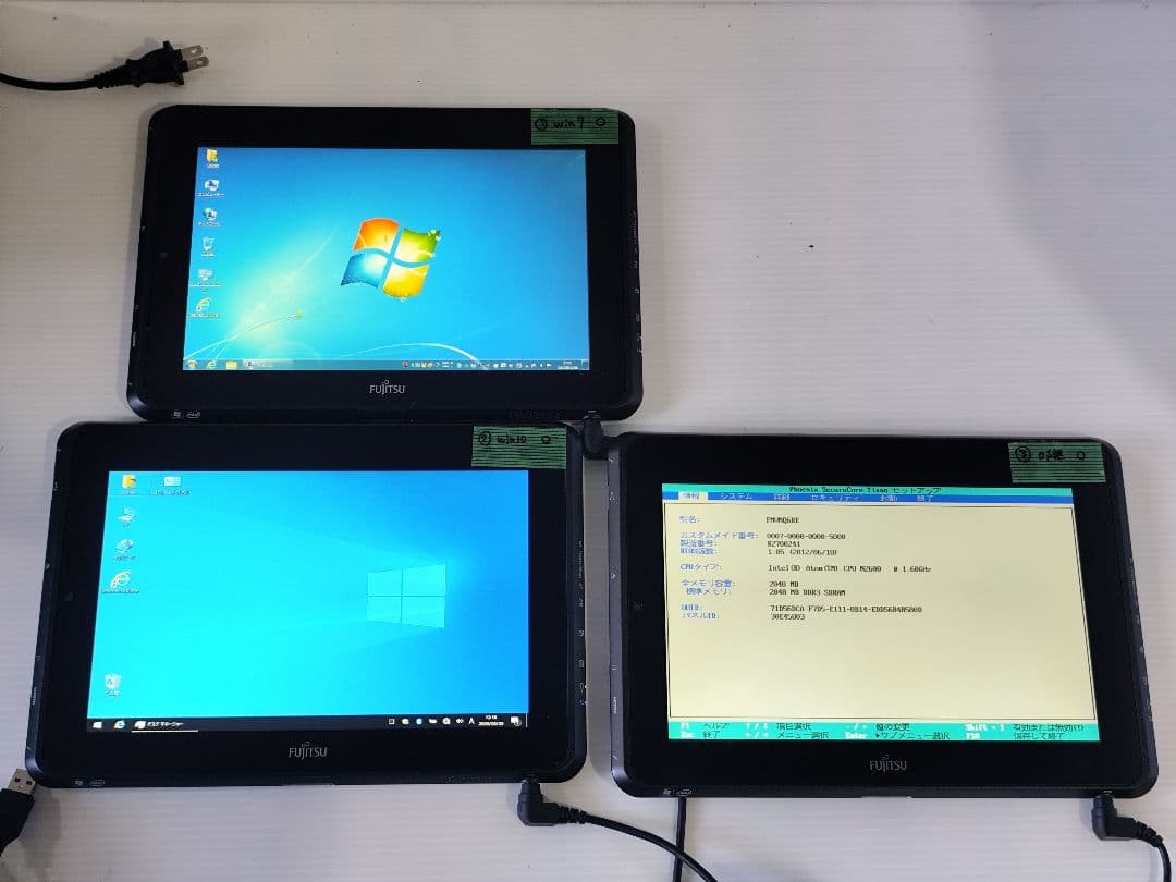 m1070 富士通 タブレットPC3台 2012年 ジャンク Core i5搭載、富士通のタブレットSTYLISTIC Q702/Gのスタイラスペンを