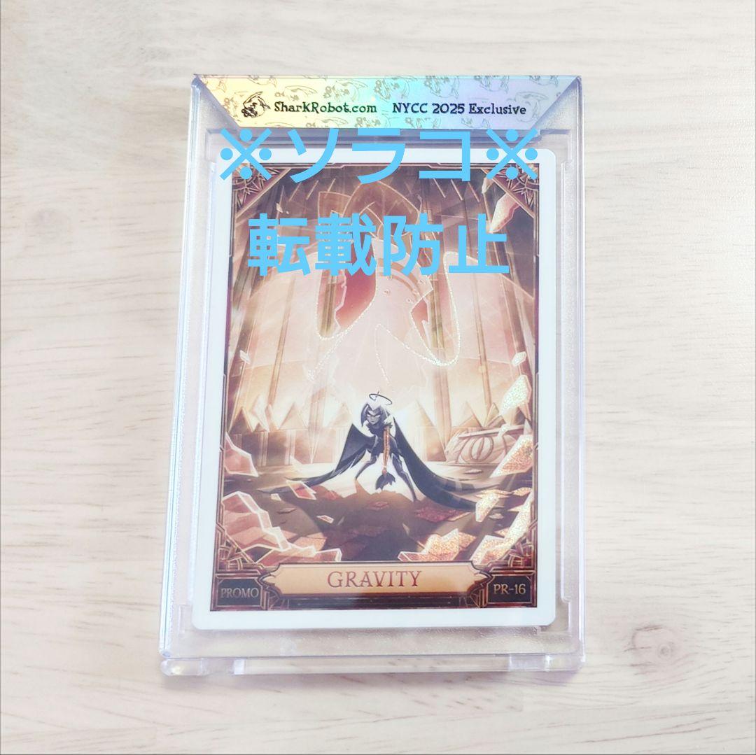 HazbinHotel ハズビンホテル プロモカード PR-16 Gravity - メルカリ