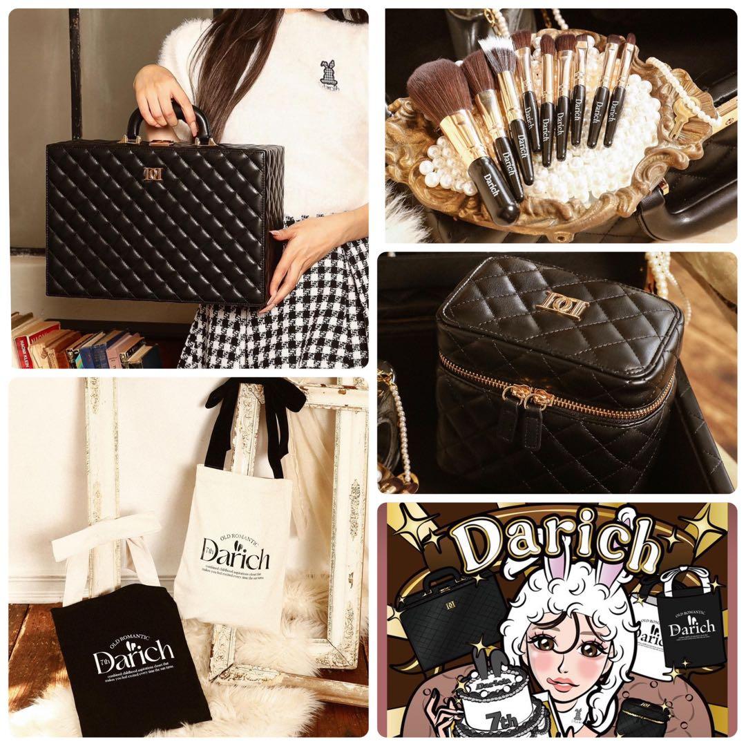 Darich 7thノベルティ5点セット - メルカリ