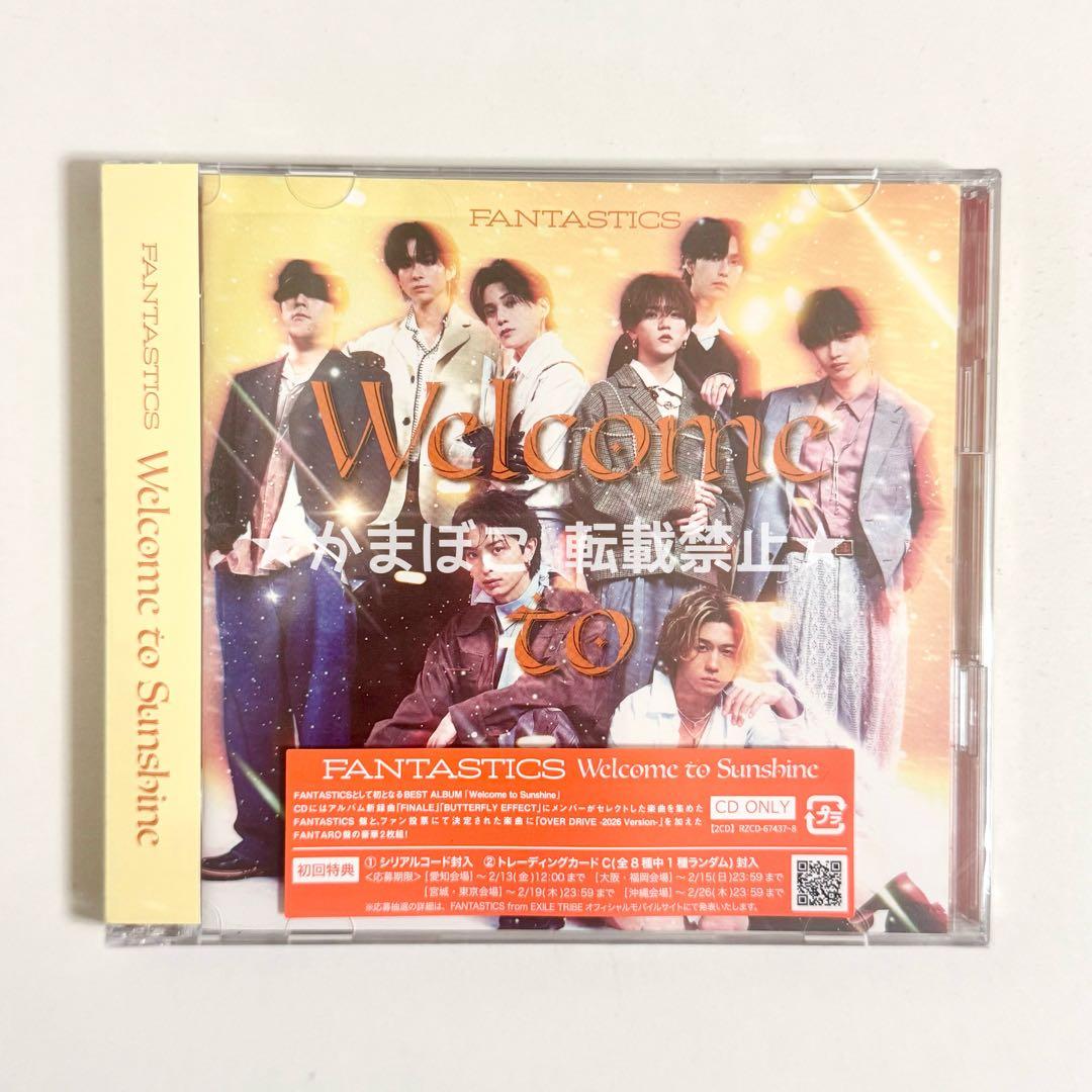 FANTASTICS 八木勇征 トレカ CD （ベストアルバム WtS） - メルカリ