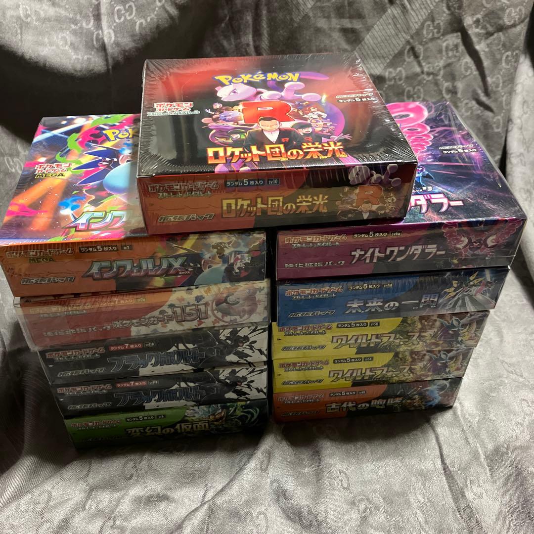 ポケモンカード　シュリンク付きBOX 11box まとめ売り Pokemon（ポケモン） ポケモンカード シュリンク付 第33弾 ポケモン