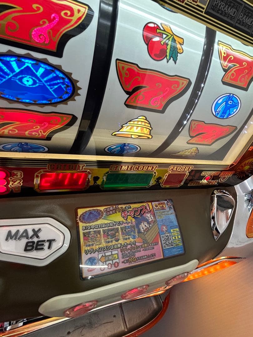 送料込み】パチスロ 秘宝伝 4号機 ウエイトカットROM 100円直投入 実機