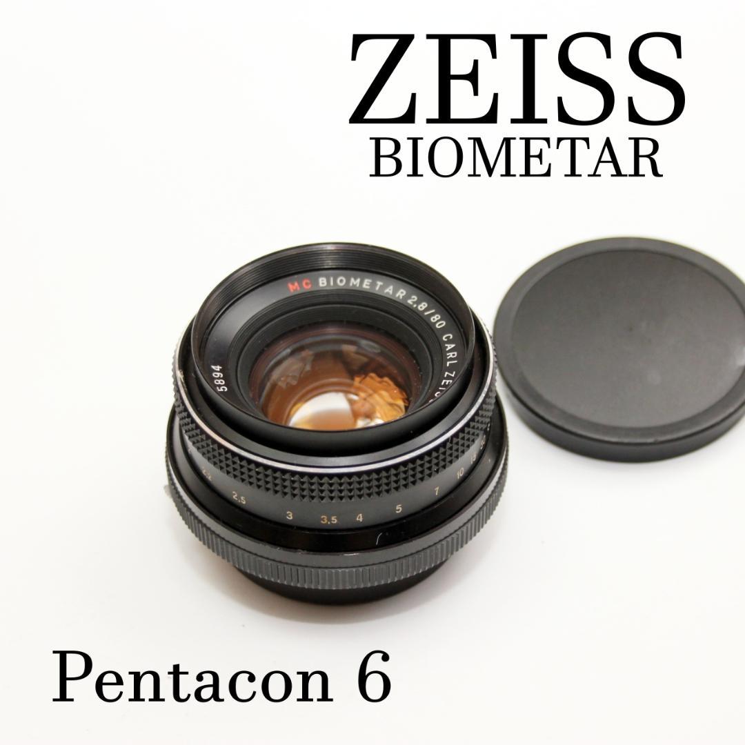ZEISS Bior 80mm f2.8 中判レンズ　P6 Carl Zeiss 80mm f2.8 Planar T* C Lens for Hasselblad V - Black