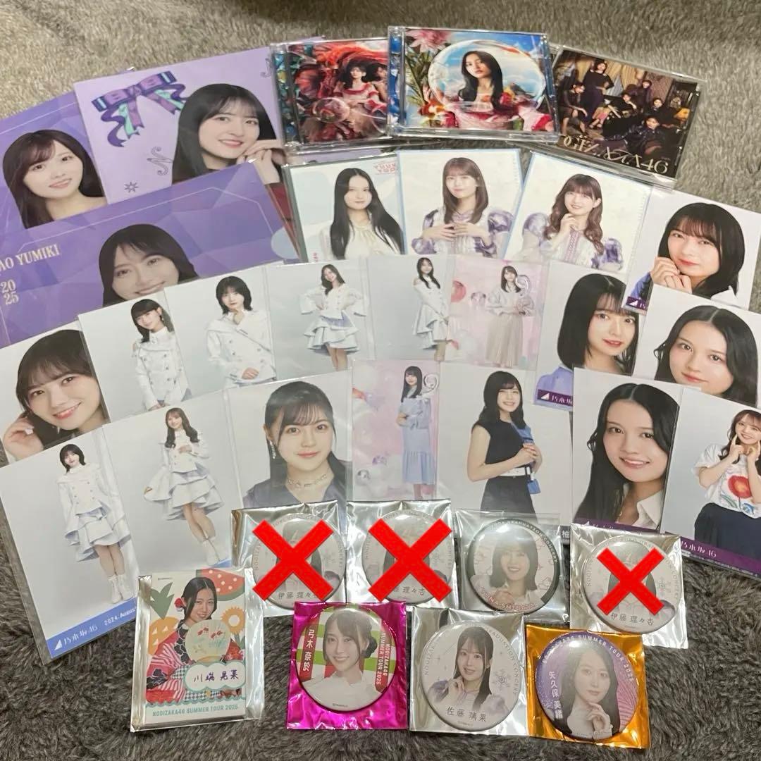 乃木坂46グッズ64点まとめ売り - メルカリ