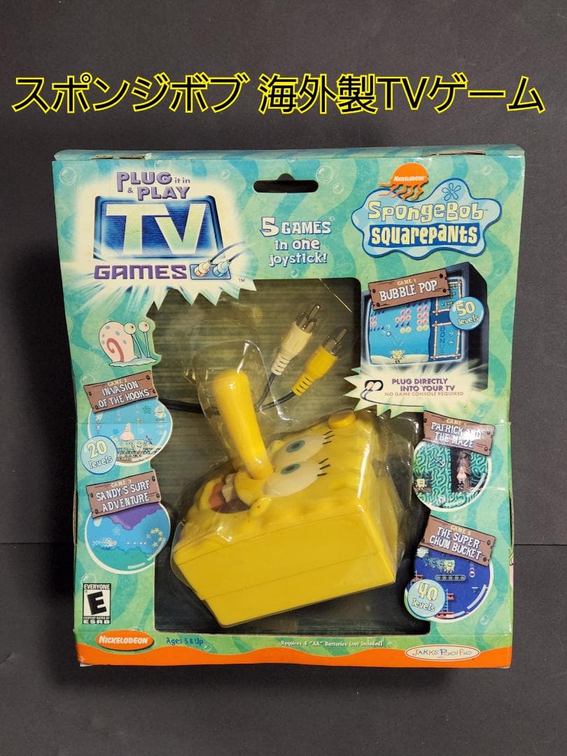【未使用品】スポンジボブ　TVゲーム（外国製）レトロゲーム風 未使用品】スポンジボブ TVゲーム（外国製）レトロゲーム風 - メルカリ