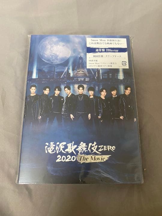 滝沢歌舞伎 ZERO 2020 The Movie('20松竹)〈2枚組〉 Amazon.co.jp: 滝沢歌舞伎 ZERO 2020 The Movie (Blu-ray Disc2枚組