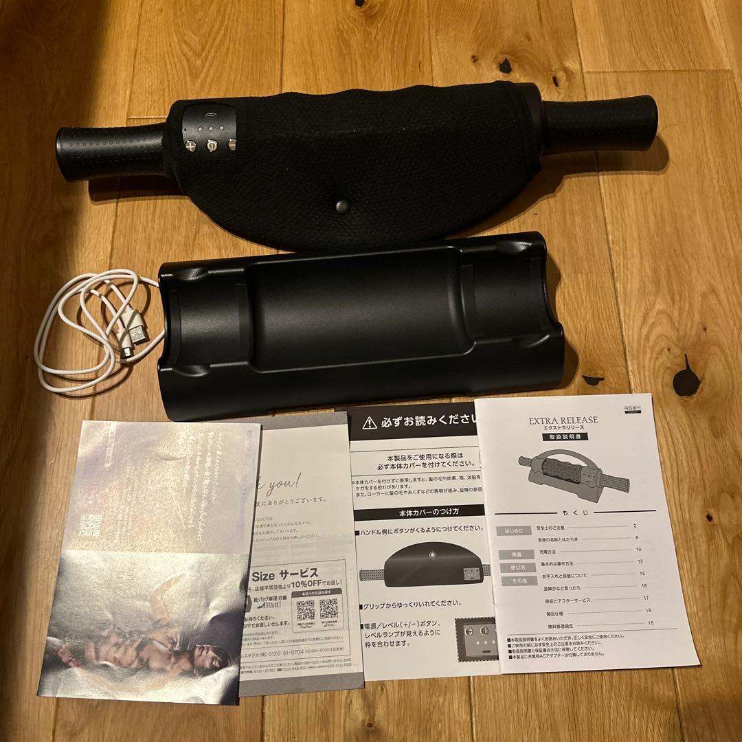 EXTRA RELEASE　エクストラリリース gacktプロデュース エクストラリリース／GACKTプロデュース／ストレッチサポート器具