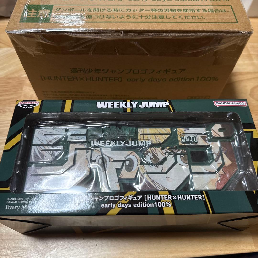 マジンカイザーSKL 声優サイン入りアフレコ台本