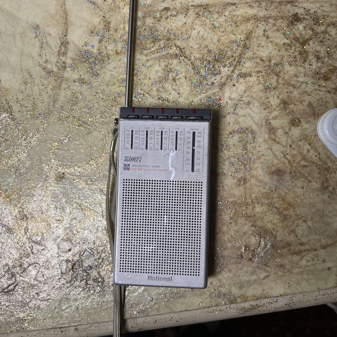 National コンパクトラジオ シルバー Panasonic（パナソニック） ラジオ ポケットラジオ FM/AM 2バンド