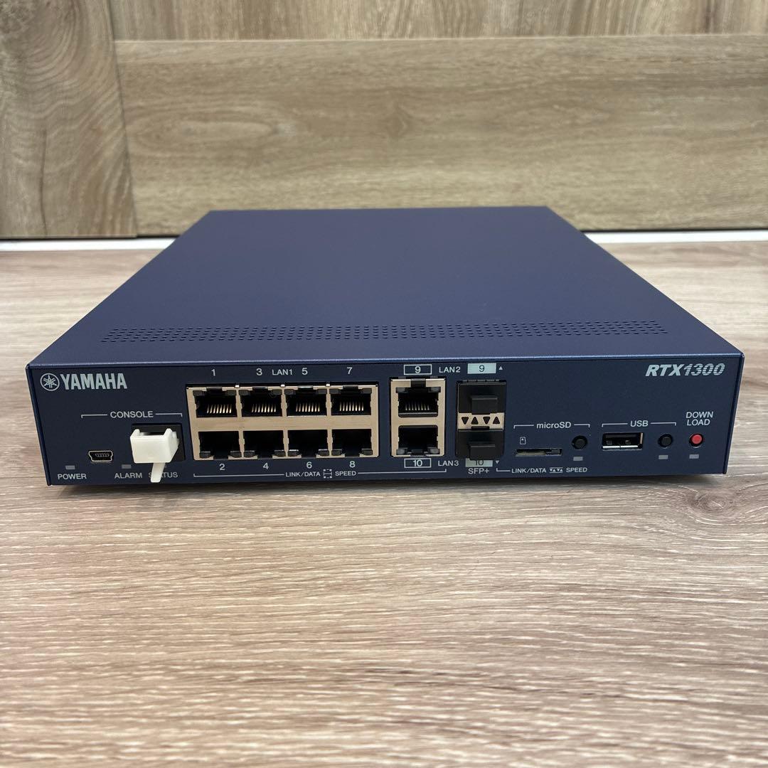 YAMAHA RTX1300 業務用ルーター RTX1300 特長