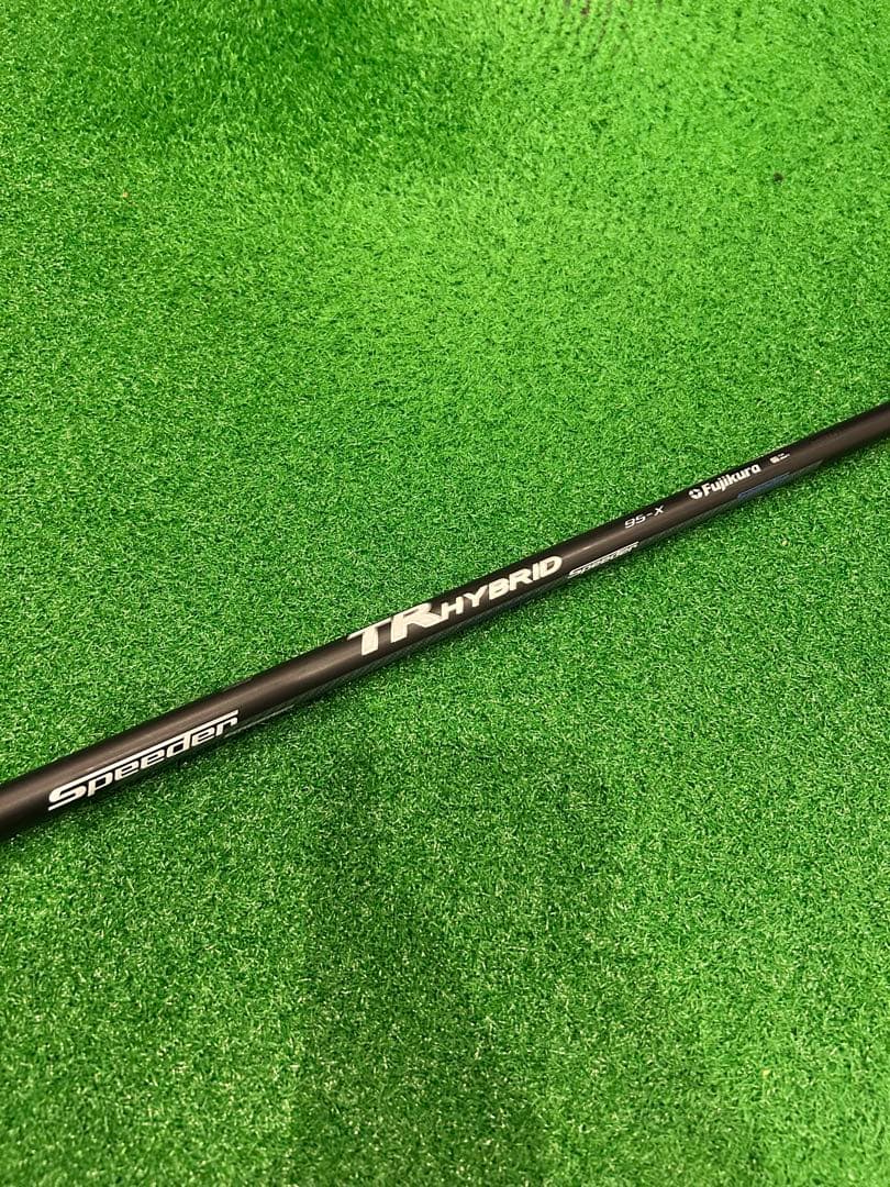 Speeder TR HYBRID 95X PINGスリーブ付き フジクラシャフト ピン ハイブリッド用互換スリーブ付シャフト