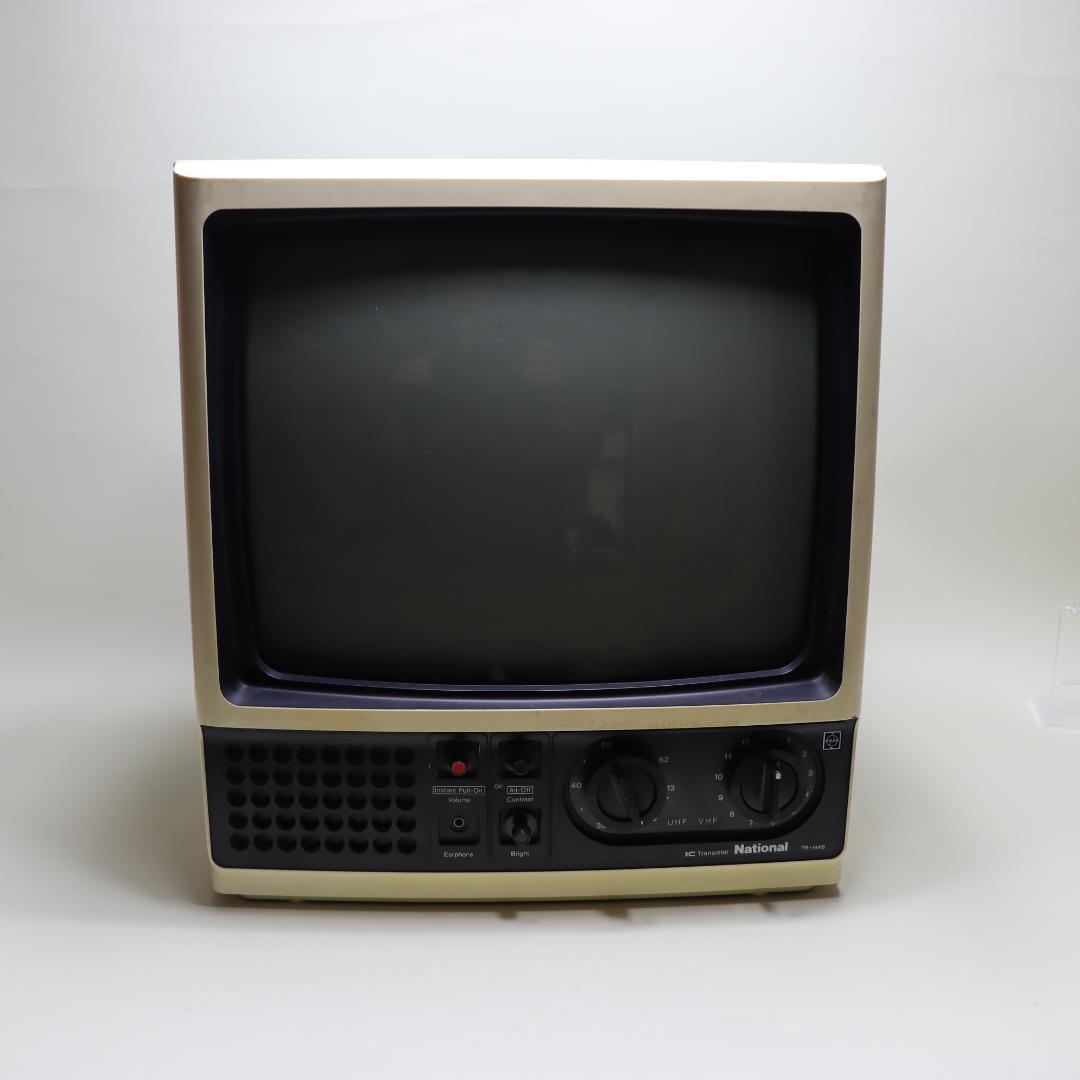 レトロ ナショナル 白黒テレビ TR-144B 74年製 C-78 - メルカリ