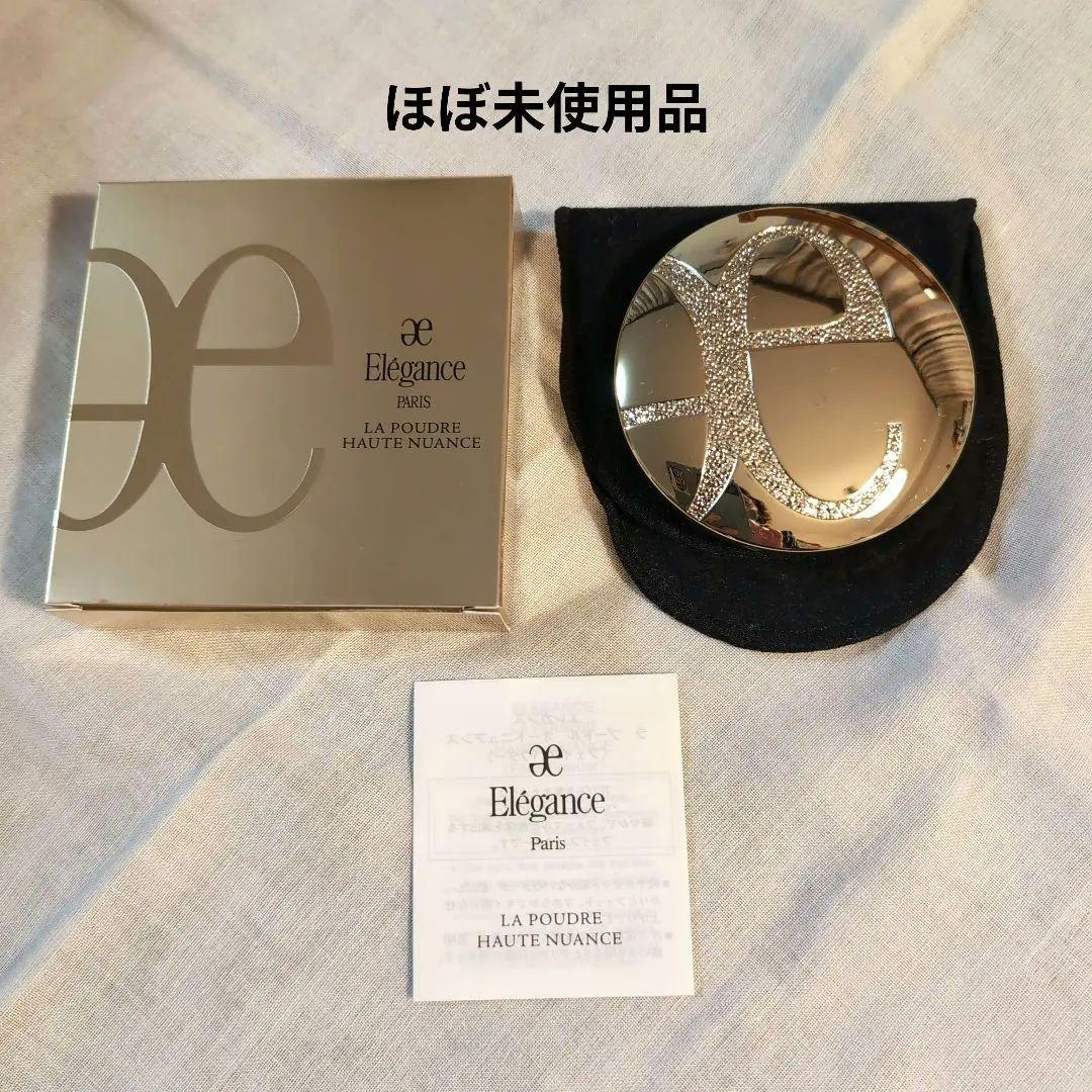 【Elegance】 フェイスパウダー ほぼ未使用 ラ プードル オートニュアンス｜フェイスパウダー｜商品情報｜Elégance