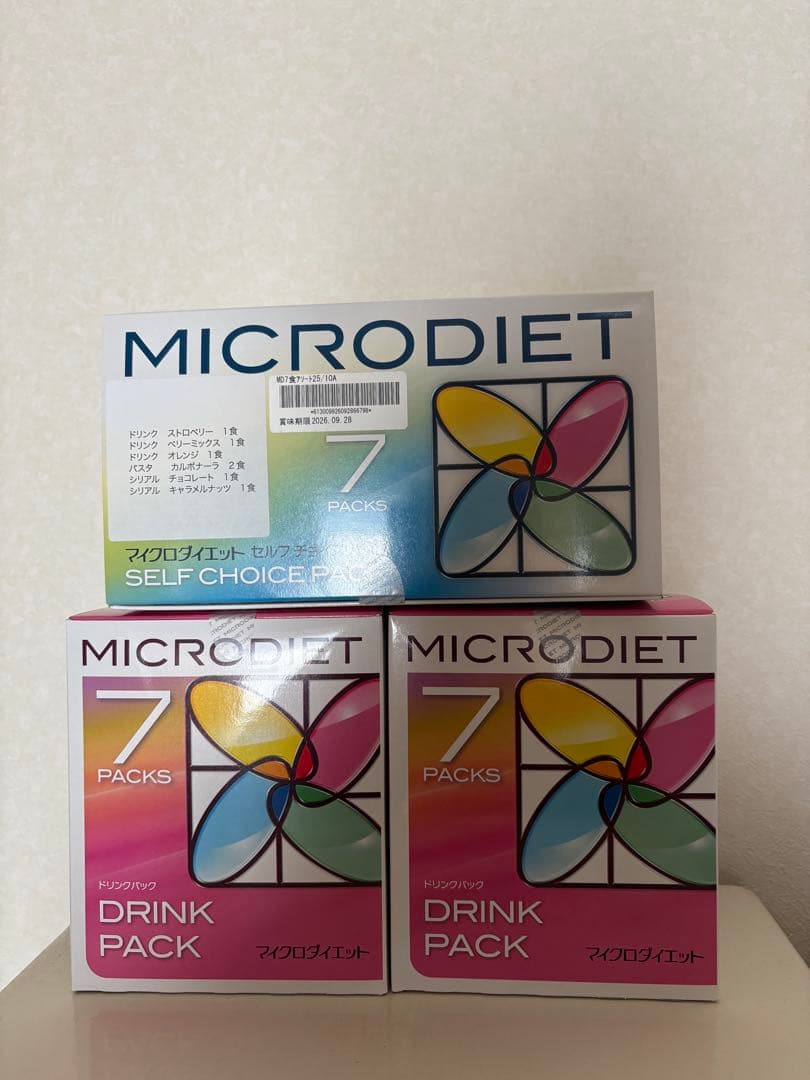 マイクロダイエットMICRODIET 7 PACKS3箱セット マイクロダイエット ドリンクミックスパック（7食） – SunnyHealth