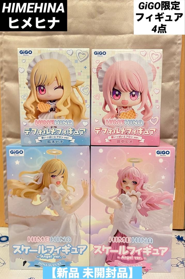 HIMEHINA ヒメヒナ フィギュア 4点 GiGO限定 【新品 未開封品】 - メルカリ