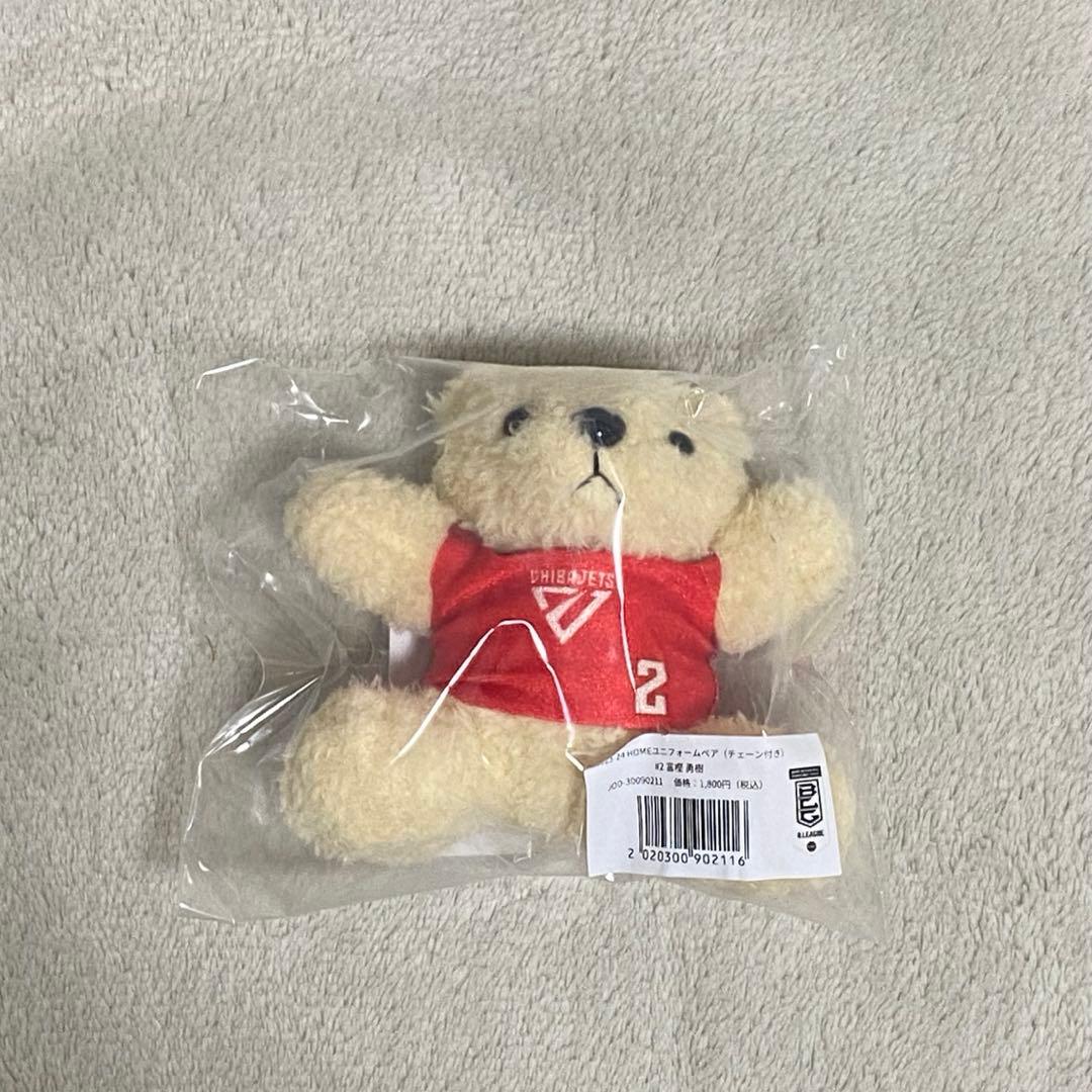 千葉ジェッツ 富樫勇樹 ユニフォームベア ユニベア - メルカリ