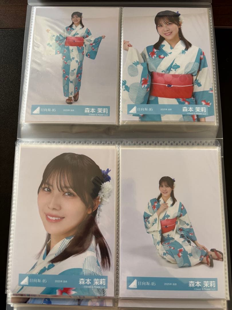 日向坂46 「2025 浴衣」 生写真 コンプ 森本茉莉 - メルカリ