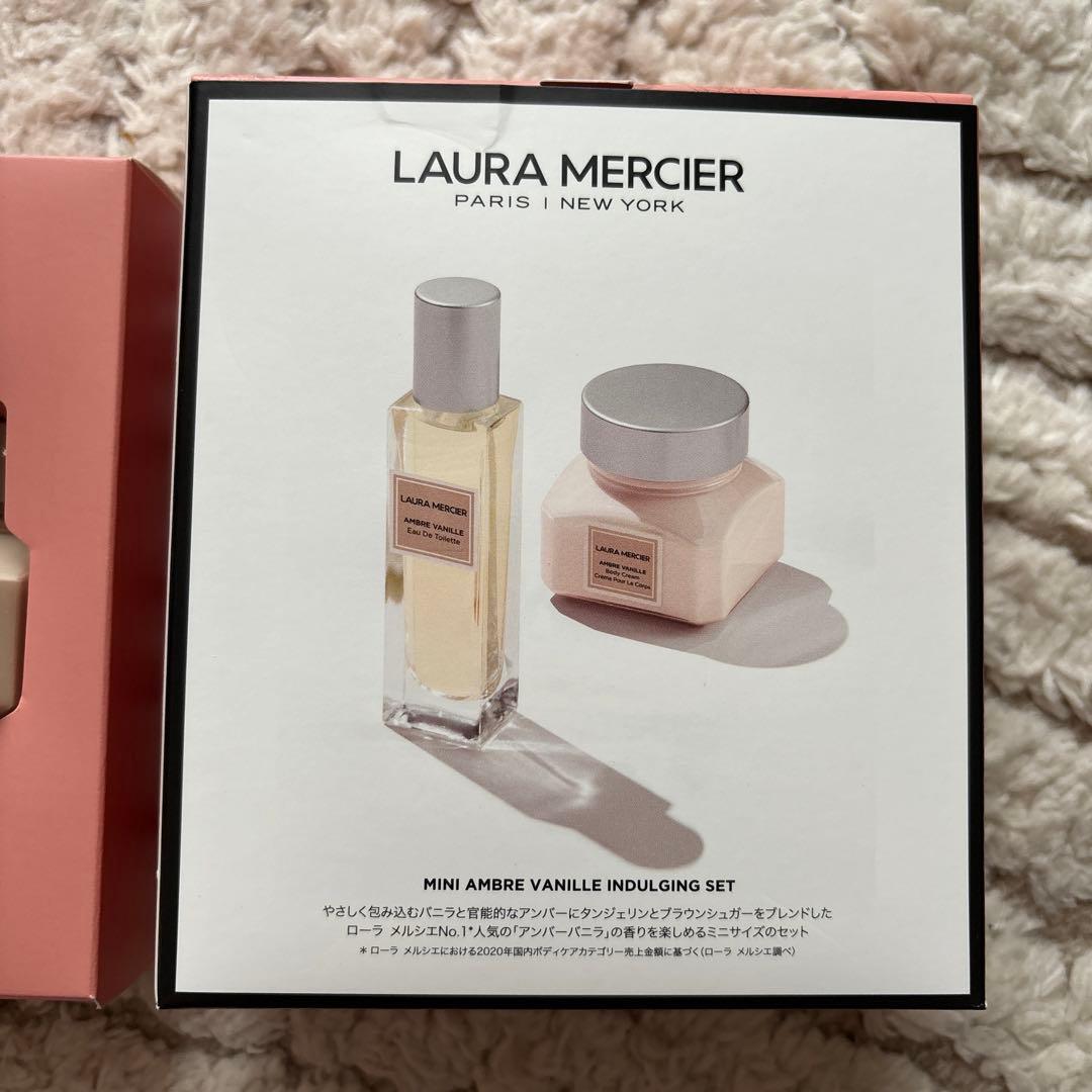 ローラメルシエ プティコレクシオン アンバーバニラ 完売廃盤品 - メルカリ