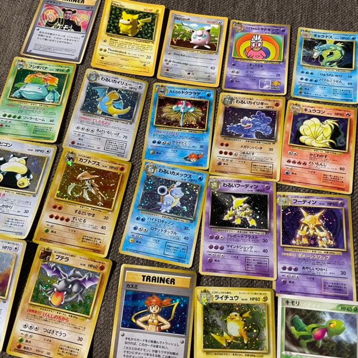ポケモンカード 旧裏 初期 レアカード有り セット売り - メルカリ