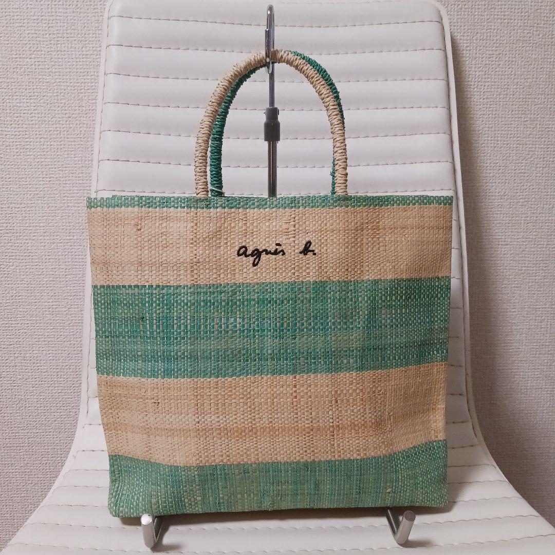 2273　agnes b.　イエナマダガスカルトートバッグ　ポーチ付　新品未使用 2273 agnes b. イエナマダガスカルトートバッグ ポーチ付 新品未使用