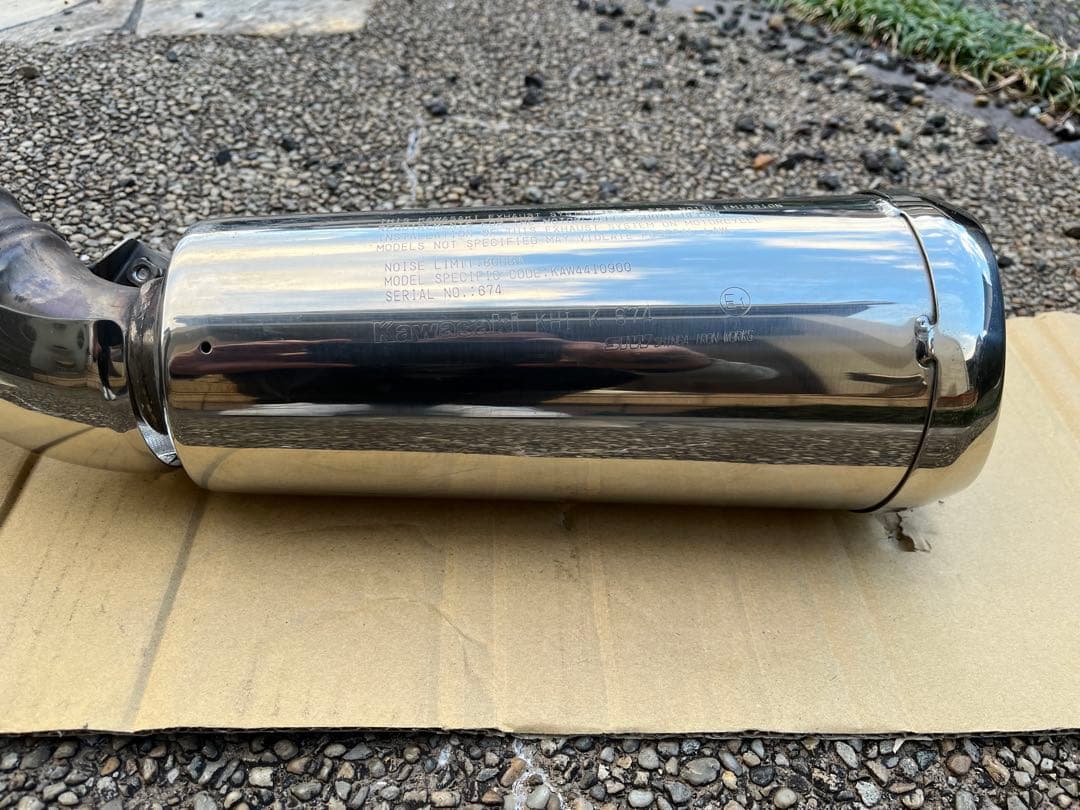 z900RS純正マフラー 8BL-ZR900K - メルカリ