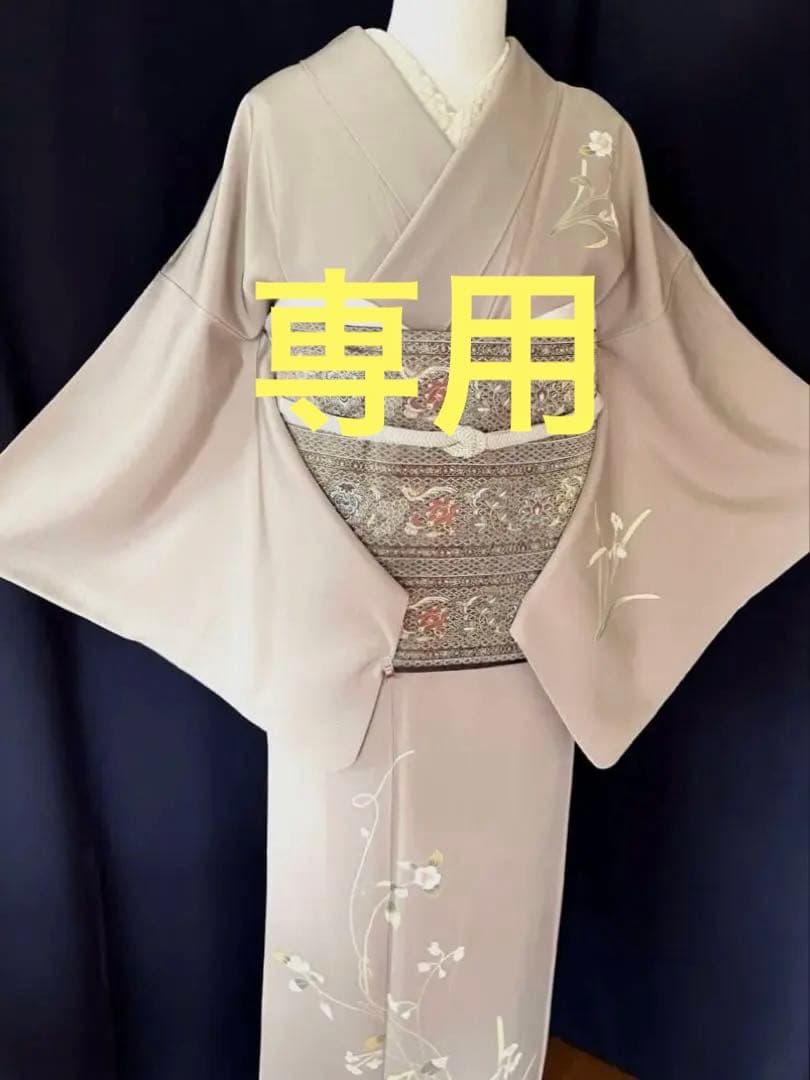 【訪問着】京加賀友禅　松本健一　優美な手描き友禅　亜麻色　＋　身幅直し 訪問着】京加賀友禅 松本健一 優美な手描き友禅 亜麻色 ＋ 身幅直し